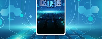tp钱包中文app