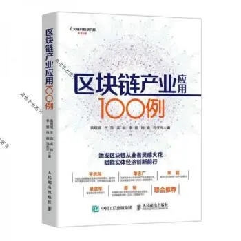 tokenpocket中文版